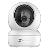 Camera IP WI-Fi Pan&Tilt, rezolutie 2K+, Audio bidirectional, SDcard - EZVIZ CS-H6c-2K+ – EZVIZ CS-H6c-2K+