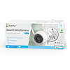 EZVIZ CS-H3c-2K+ – Camera IP EZVIZ de exterior, WI-Fi, rezolutie 2K+, Audio bidirectional, distanta IR 30 metri, imagini color 24/7 CS-H3c-2K+ Camera IP EZVIZ de exterior, WI-Fi, rezolutie 2K+, Audio bidirectional, distanta IR 30 metri, imagini color 24/7 CS-H3c-2K+ – EZVIZ CS-H3c-2K+