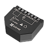 EZVIZ CS-T35-R100-WM – Releu inteligent Wi-Fi pentru aplicatii Smart Home EZVIZ, 1 canal 250Vc.a. max. 16A CS-T35-R100-WM Releu inteligent Wi-Fi pentru aplicatii Smart Home EZVIZ, 1 canal 250Vc.a. max. 16A CS-T35-R100-WM – EZVIZ CS-T35-R100-WM