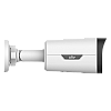 UNIVIEW IPC2324LB-ADZK-H – DM - Camera IP 4 MP, lentila 2.8-12 mm Autofocus, IR 50M, Mic., PoE - UNV IPC2324LB-ADZK-H DM - Camera IP 4 MP, lentila 2.8-12 mm Autofocus, IR 50M, Mic., PoE - UNV IPC2324LB-ADZK-H – UNIVIEW IPC2324LB-ADZK-H