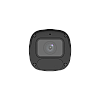 UNIVIEW IPC2324LB-ADZK-H – DM - Camera IP 4 MP, lentila 2.8-12 mm Autofocus, IR 50M, Mic., PoE - UNV IPC2324LB-ADZK-H DM - Camera IP 4 MP, lentila 2.8-12 mm Autofocus, IR 50M, Mic., PoE - UNV IPC2324LB-ADZK-H – UNIVIEW IPC2324LB-ADZK-H