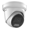 HIKVISION DS-2CD2347G2H-LIU-2.8mm – Deep Learning, ColorVu, Dual Light - Camera IP, 4MP, lentila 2.8mm, IR 40m, WL 40m, Mic, PoE - HIKVISION DS-2CD2347G2H-LIU-2.8mm Deep Learning, ColorVu, Dual Light - Camera IP, 4MP, lentila 2.8mm, IR 40m, WL 40m, Mic, PoE - HIKVISION DS-2CD2347G2H-LIU-2.8mm – HIKVISION DS-2CD2347G2H-LIU-2.8mm