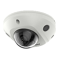 AcuSense - Camera IP, 4MP, lentila 2.8mm, IR 30m, Mic., Alarma, PoE - HIKVISION DS-2CD2543G2-IS-2.8mm AcuSense - Camera IP, 4MP, lentila 2.8mm, IR 30m, Mic., Alarma, PoE - HIKVISION DS-2CD2543G2-IS-2.8mm