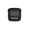 HIKVISION DS-2CD2T46G2H-4I-2.8mm – AcuSense, DarkFighter - Camera IP, 4MP, lentila 2.8mm, IR 80m, PoE - HIKVISION DS-2CD2T46G2H-4I-2.8mm AcuSense, DarkFighter - Camera IP, 4MP, lentila 2.8mm, IR 80m, PoE - HIKVISION DS-2CD2T46G2H-4I-2.8mm – HIKVISION DS-2CD2T46G2H-4I-2.8mm