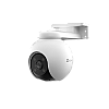 EZVIZ H8-Pro-2K – Camera IP EZVIZ, WI-Fi, Pan&Tilt, rezolutie 2K, IR 30 metri, detectie om/masina, urmarire automata H8-Pro-2K Camera IP EZVIZ, WI-Fi, Pan&Tilt, rezolutie 2K, IR 30 metri, detectie om/masina, urmarire automata H8-Pro-2K – EZVIZ H8-Pro-2K
