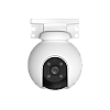 EZVIZ H8-Pro-2K – Camera IP EZVIZ, WI-Fi, Pan&Tilt, rezolutie 2K, IR 30 metri, detectie om/masina, urmarire automata H8-Pro-2K Camera IP EZVIZ, WI-Fi, Pan&Tilt, rezolutie 2K, IR 30 metri, detectie om/masina, urmarire automata H8-Pro-2K – EZVIZ H8-Pro-2K