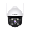 TENDA TND-RH7-WCA – Camera PT Wi-Fi, rezolutie 4MP, Audio bidirectional, SD-card, IR/WL 30m, Alarma, IP65 - TENDA TND-RH7-WCA Camera PT Wi-Fi, rezolutie 4MP, Audio bidirectional, SD-card, IR/WL 30m, Alarma, IP65 - TENDA TND-RH7-WCA – TENDA TND-RH7-WCA