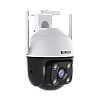 TENDA TND-RH7-WCA – Camera PT Wi-Fi, rezolutie 4MP, Audio bidirectional, SD-card, IR/WL 30m, Alarma, IP65 - TENDA TND-RH7-WCA Camera PT Wi-Fi, rezolutie 4MP, Audio bidirectional, SD-card, IR/WL 30m, Alarma, IP65 - TENDA TND-RH7-WCA – TENDA TND-RH7-WCA