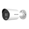 HIKVISION DS-2CD2047G2H-LIU-2.8mm – Deep Learning, ColorVu, Dual Light - Camera IP, 4MP, lentila 2.8mm, IR 40m, WL 40m, Mic, PoE - HIKVISION DS-2CD2047G2H-LIU-2.8mm Deep Learning, ColorVu, Dual Light - Camera IP, 4MP, lentila 2.8mm, IR 40m, WL 40m, Mic, PoE - HIKVISION DS-2CD2047G2H-LIU-2.8mm – HIKVISION DS-2CD2047G2H-LIU-2.8mm