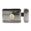 Yala electromagnetica aplicata cu MOTOR CSL-07 – CSAccess CSL-07