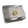 Yala electromagnetica aplicata cu MOTOR CSL-07 – CSAccess CSL-07