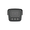 UNIVIEW IPC2B18SS-ADF28KMC-I1 – ColorHunter - Camera IP, 8MP, lentila 2.8mm, IR 40m, WL 40m, Audio, Alarma, PoE - UNV IPC2B18SS-ADF28KMC-I1 ColorHunter - Camera IP, 8MP, lentila 2.8mm, IR 40m, WL 40m, Audio, Alarma, PoE - UNV IPC2B18SS-ADF28KMC-I1 – UNIVIEW IPC2B18SS-ADF28KMC-I1