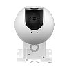 Camera IP WI-FI Pan&Tilt, 3K, lentila 4mm, Audio bidirectional, IR 30m, SDcard, Color 24/7 - EZVIZ CS-H8-Pro-3K – EZVIZ CS-H8-Pro-3K