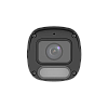 UNIVIEW IPC2314LE-ADF40KM-WP – Camera IP Wise-ISP 4MP, tip Bullet, lentila 4mm, WL 30m, Mic, Color 24/7 - UNV IPC2314LE-ADF40KM-WP Camera IP Wise-ISP 4MP, tip Bullet, lentila 4mm, WL 30m, Mic, Color 24/7 - UNV IPC2314LE-ADF40KM-WP – UNIVIEW IPC2314LE-ADF40KM-WP