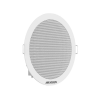 Difuzor de tavan, analog, 6W - HIKVISION DS-QAE0206G1-V – HIKVISION DS-QAE0206G1-V
