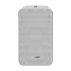 HIKVISION DS-QAE0420G1-V – Difuzor analog tip coloana de exterior, 20W, IP66- HIKVISION DS-QAE0420G1-V Difuzor analog tip coloana de exterior, 20W, IP66- HIKVISION DS-QAE0420G1-V – HIKVISION DS-QAE0420G1-V