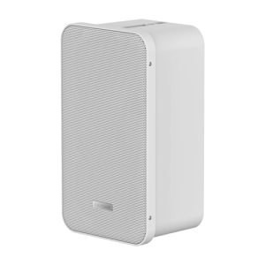 Difuzor analog tip coloana de exterior, 20W, IP66- HIKVISION DS-QAE0420G1-V