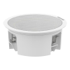Difuzor IP, master, 6W, montare tavan, 4GB EMMC, Alarma, PoE - HIKVISION  DS-QAZ1206G1-BE – HIKVISION DS-QAZ1206G1-BE