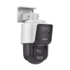 HIKVISION DS-2SE3C404MWG-E14-2.8mm – Camera IP PTZ TandemVu, 4MP dual, zoom optic 4X, IR 40m & WL 30m - HIKVISION DS-2SE3C404MWG-E14-2.8mm Camera IP PTZ TandemVu, 4MP dual, zoom optic 4X, IR 40m & WL 30m - HIKVISION DS-2SE3C404MWG-E14-2.8mm – HIKVISION DS-2SE3C404MWG-E14-2.8mm