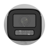 HIKVISION DS-2CD1623G2-LIZU(2.8-12mm) – Camera IP 2MP, lentila VF 2.8-12 mm, IR 50m, WL 50m, Mic. - HIKVISION DS-2CD1623G2-LIZU(2.8-12mm) Camera IP 2MP, lentila VF 2.8-12 mm, IR 50m, WL 50m, Mic. - HIKVISION DS-2CD1623G2-LIZU(2.8-12mm) – HIKVISION DS-2CD1623G2-LIZU(2.8-12mm)