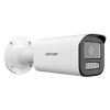 HIKVISION DS-2CD1623G2-LIZU(2.8-12mm) – Camera IP 2MP, lentila VF 2.8-12 mm, IR 50m, WL 50m, Mic. - HIKVISION DS-2CD1623G2-LIZU(2.8-12mm) Camera IP 2MP, lentila VF 2.8-12 mm, IR 50m, WL 50m, Mic. - HIKVISION DS-2CD1623G2-LIZU(2.8-12mm) – HIKVISION DS-2CD1623G2-LIZU(2.8-12mm)