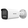 HIKVISION DS-2CD1643G2-LIZU(2.8-12mm) – Camera IP 4MP, lentila VF 2.8-12 mm, IR & WL 50m, Mic., SDcard - HIKVISION DS-2CD1643G2-LIZU(2.8-12mm) Camera IP 4MP, lentila VF 2.8-12 mm, IR & WL 50m, Mic., SDcard - HIKVISION DS-2CD1643G2-LIZU(2.8-12mm) – HIKVISION DS-2CD1643G2-LIZU(2.8-12mm)