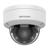 HIKVISION DS-2CD1723G2-LIZU(2.8-12mm) – Camera IP 2MP, lentila VF 2.8-12 mm, IR 30m, WL 30m, Mic., IK08 - HIKVISION DS-2CD1723G2-LIZU(2.8-12mm) Camera IP 2MP, lentila VF 2.8-12 mm, IR 30m, WL 30m, Mic., IK08 - HIKVISION DS-2CD1723G2-LIZU(2.8-12mm) – HIKVISION DS-2CD1723G2-LIZU(2.8-12mm)