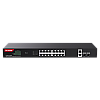 Switch 16 porturi Gigabit PoE, 2 x RJ45 Gigabit Uplink, 2 x SFP Gigabit, 1U - IP-COM G1120P-16-250W – IP-COM G1120P-16-250W