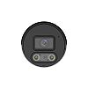 UNIVIEW IPC2124LE-ADF28KMC-DL – Camera IP ColorHunter Dual-Light, 4MP, lentila 2.8mm, IR 30m, WL 30m, Audio bidirectional - UNV IPC2124LE-ADF28KMC-DL Camera IP ColorHunter Dual-Light, 4MP, lentila 2.8mm, IR 30m, WL 30m, Audio bidirectional - UNV IPC2124LE-ADF28KMC-DL – UNIVIEW IPC2124LE-ADF28KMC-DL