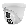 UNIVIEW UAC-T142-AF28LM-DL – Camera AnalogHD Dual Light, 2MP, lentila 2.8mm, IR/ WL 40m, Microfon integrat - UNV UAC-T142-AF28LM-DL Camera AnalogHD Dual Light, 2MP, lentila 2.8mm, IR/ WL 40m, Microfon integrat - UNV UAC-T142-AF28LM-DL – UNIVIEW UAC-T142-AF28LM-DL