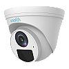 Uniarch IPC-T122-APF28-ECO – Camera IP 2MP, lentila 2.8mm, IR 30m, Microfon integrat - Uniarch IPC-T122-APF28-ECO Camera IP 2MP, lentila 2.8mm, IR 30m, Microfon integrat - Uniarch IPC-T122-APF28-ECO – Uniarch IPC-T122-APF28-ECO