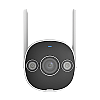 Uniarch Uho-B2D-M3F3D – Camera IP WiFI, 3MP, lentila 2.8mm, IR 20m, Wl 10m, Audio bidirectional - Uniarch Uho-B2D-M3F3D Camera IP WiFI, 3MP, lentila 2.8mm, IR 20m, Wl 10m, Audio bidirectional - Uniarch Uho-B2D-M3F3D – Uniarch Uho-B2D-M3F3D