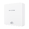 IP-COM PRO-6-IW – Access Point DualBand Wi-Fi 6, AX3000, PoE IN, 4/5dBi, Management - IP-COM PRO-6-IW Access Point DualBand Wi-Fi 6, AX3000, PoE IN, 4/5dBi, Management - IP-COM PRO-6-IW – IP-COM PRO-6-IW