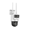 HIKVISION DS-2DE2C400IWG-K-4G-C05S10-2.8mm – Camera PT IP 4G LTE, 4MP, 2.8mm, IR 30m, Audio, PIR+Radar, Panou solar + Acumulator lithium 50.76Wh - HIKVISION DS-2DE2C400IWG-K-4G-C05S10-2.8mm Camera PT IP 4G LTE, 4MP, 2.8mm, IR 30m, Audio, PIR+Radar, Panou solar + Acumulator lithium 50.76Wh - HIKVISION DS-2DE2C400IWG-K-4G-C05S10-2.8mm – HIKVISION DS-2DE2C400IWG-K-4G-C05S10-2.8mm