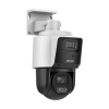 HIKVISION DS-2SE3C410MWG-E14-2.8mm – Camera TandemVu PTZ, 4MP, 10X, IR max. 80m DarkFighter, WL 30m - HIKVISION DS-2SE3C410MWG-E14-2.8mm Camera TandemVu PTZ, 4MP, 10X, IR max. 80m DarkFighter, WL 30m - HIKVISION DS-2SE3C410MWG-E14-2.8mm – HIKVISION DS-2SE3C410MWG-E14-2.8mm