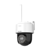 HIKVISION DS-2DE2C400IWG-W-2.8mm – Camera mini PT, IP, Wi-Fi, 4 MP, lentila 2.8mm, IR 30m, Audio, AutoTracking Lite - HIKVISION DS-2DE2C400IWG-W-2.8mm Camera mini PT, IP, Wi-Fi, 4 MP, lentila 2.8mm, IR 30m, Audio, AutoTracking Lite - HIKVISION DS-2DE2C400IWG-W-2.8mm – HIKVISION DS-2DE2C400IWG-W-2.8mm