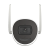 HIKVISION DS-2CV2041G2-IDW-2.8mm – Camera IP Wi-Fi, 4MP, lentila 2.8mm, IR 30m, Audio bidirectional - HIKVISION DS-2CV2041G2-IDW-2.8mm Camera IP Wi-Fi, 4MP, lentila 2.8mm, IR 30m, Audio bidirectional - HIKVISION DS-2CV2041G2-IDW-2.8mm – HIKVISION DS-2CV2041G2-IDW-2.8mm