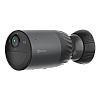 Camera IP 4K, Wi-Fi6, baterie 10.400 mAh, Audio, IR&WL 15m, Color 24/7, Panou Solar - EZVIZ CS-BC1C-4K(SP-kit) – EZVIZ CS-BC1C-4K(SP-kit)