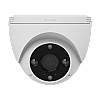 EZVIZ CS-H4-2K – Camera IP WI-FI, rezolutie 2K, lentila 2.8mm, audio bidirectional, IR 30m, SDcard - EZVIZ CS-H4-2K Camera IP WI-FI, rezolutie 2K, lentila 2.8mm, audio bidirectional, IR 30m, SDcard - EZVIZ CS-H4-2K – EZVIZ CS-H4-2K