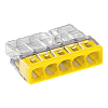 Conector compact de imbinare, 5 fire, max. 2.5 mm² (100 buc.) - WAGO 2273-205 – WAGO 2273-205