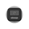 HIKVISION DS-2CD1643G2-LIZU(2.8-12mm) – Camera IP 4MP, lentila VF 2.8-12 mm, IR & WL 50m, Mic., SDcard - HIKVISION DS-2CD1643G2-LIZU(2.8-12mm) Camera IP 4MP, lentila VF 2.8-12 mm, IR & WL 50m, Mic., SDcard - HIKVISION DS-2CD1643G2-LIZU(2.8-12mm) – HIKVISION DS-2CD1643G2-LIZU(2.8-12mm)