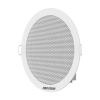 Difuzor Analog, de tavan, 3W - HIKVISION DS-QAE0203G1-V – HIKVISION DS-QAE0203G1-V