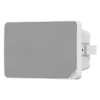Difuzor IP secundar, tip cabinet, alb, 20W - HIKVISION DS-QAZ0120G1R-S – HIKVISION DS-QAZ0120G1R-S