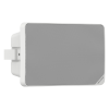 Difuzor IP secundar, tip cabinet, alb, 20W - HIKVISION DS-QAZ0120G1R-S – HIKVISION DS-QAZ0120G1R-S