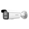 Camera IP AcuSense, 4MP, lentila VF 2.8-12mm, IR & WL 60m, 2xMic, Alarma, IK10 - HIKVISION DS-2CD2643G2-LIZS2U(2.8-12mm) – HIKVISION DS-2CD2643G2-LIZS2U(2.8-12mm)