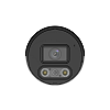 UNIVIEW IPC2122LE-ADF28KMC-DL – Camera IP 2 MP, ColorHunter, lentila 2.8 mm, IR 30M, WL 30M, Audio - UNV IPC2122LE-ADF28KMC-DL Camera IP 2 MP, ColorHunter, lentila 2.8 mm, IR 30M, WL 30M, Audio - UNV IPC2122LE-ADF28KMC-DL – UNIVIEW IPC2122LE-ADF28KMC-DL