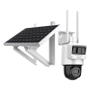 HIKVISION DS-2DE2C200IWG-K-4G-C05S10-2.8mm – Camera PT IP 4G LTE, 2MP, 2.8mm, IR 30m, PIR+Radar, Panou solar + Acumulator lithium 50.76Wh - HIKVISION DS-2DE2C200IWG-K-4G-C05S10-2.8mm Camera PT IP 4G LTE, 2MP, 2.8mm, IR 30m, PIR+Radar, Panou solar + Acumulator lithium 50.76Wh - HIKVISION DS-2DE2C200IWG-K-4G-C05S10-2.8mm – HIKVISION DS-2DE2C200IWG-K-4G-C05S10-2.8mm