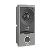 Post exterior videointerfon TCP/IP, IR, Wi-Fi, IK08 - UNV OEU-201S-HMK-W – UNIVIEW OEU-201S-HMK-W