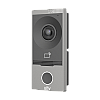 Post exterior videointerfon TCP/IP, IR, Wi-Fi, IK08 - UNV OEU-201S-HMK-W – UNIVIEW OEU-201S-HMK-W