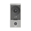 UNIVIEW OEU-201B-HMK-W – Post exterior videointerfon TCP/IP, IR, Wi-Fi - UNV OEU-201B-HMK-W Post exterior videointerfon TCP/IP, IR, Wi-Fi - UNV OEU-201B-HMK-W – UNIVIEW OEU-201B-HMK-W
